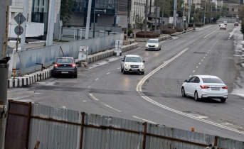 Авария