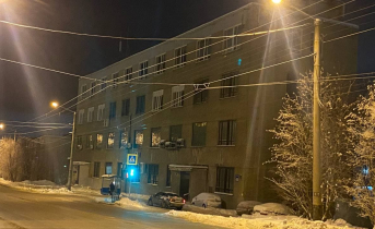 Мурманск