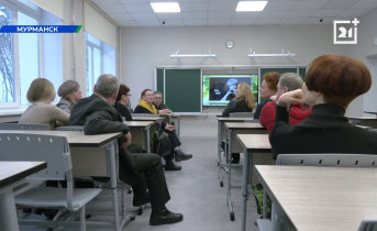 Посвятила жизнь воспитанию. В Мурманске попрощались с заслуженным педагогом