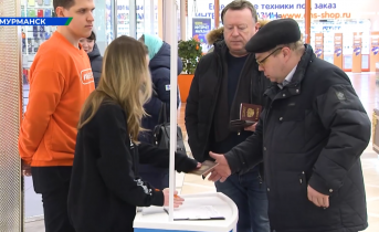 Сотни тысяч подписей поставили северяне Сотни тысяч подписей поставили северяне