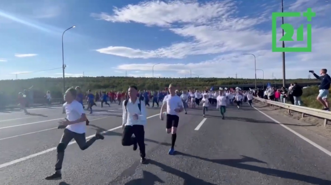 Масштабный фестиваль проходит в Мурманске Фестиваль