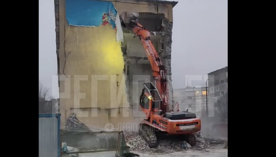 Снос многоэтажного здания в Мурманской области попал на видео Снос дома