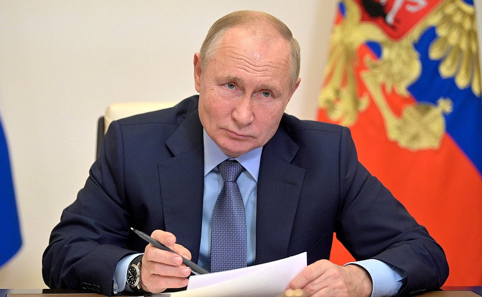 Путин