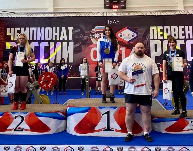Спорт