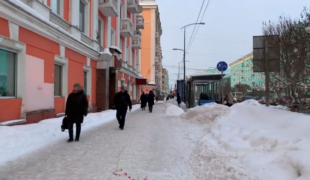 Пособие в Мурманской области Мурманск