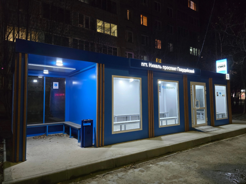 В Мурманской области появилась теплая остановка