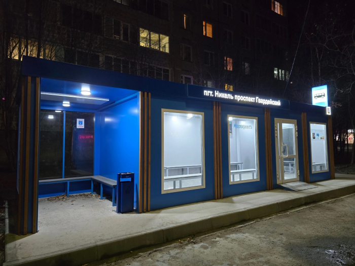 В Мурманской области появилась теплая остановка