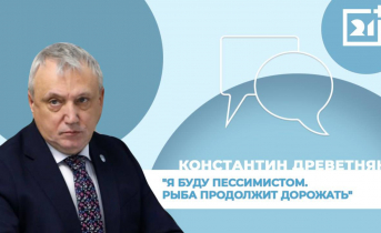 Интервью на 21: Константин Древетняк Интервью на 21: Константин Древетняк