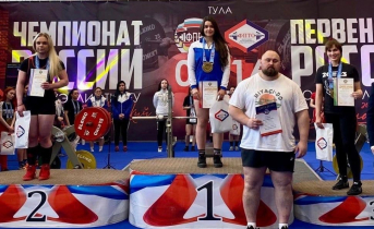 Северяне отлично показали себя на первенстве России Спорт