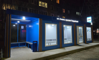В Мурманской области появилась теплая остановка