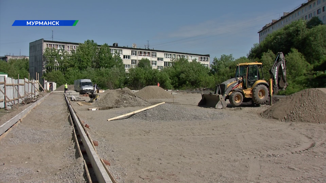 В Мурманске появится новая спортивная площадка В Мурманске появится новая спортивная площадка