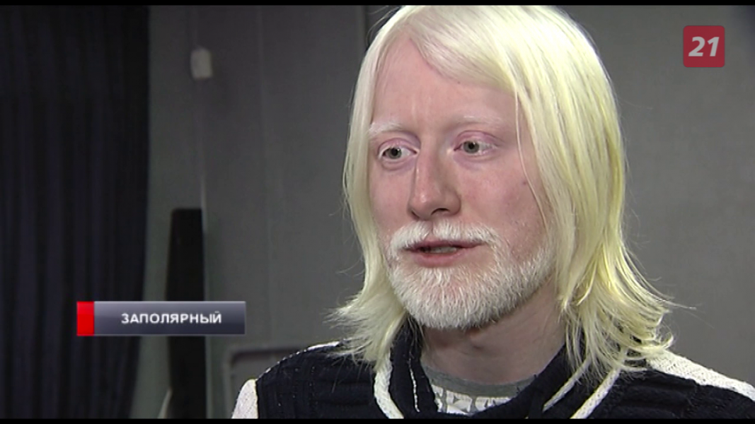 Северное наше