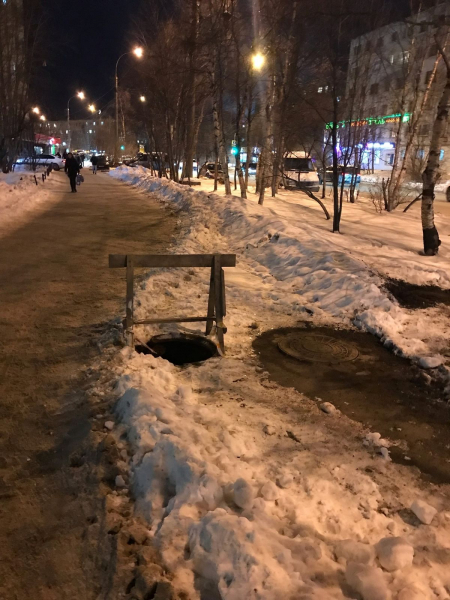 Опасная ловушка поджидает северян в Мурманске Открытый люк