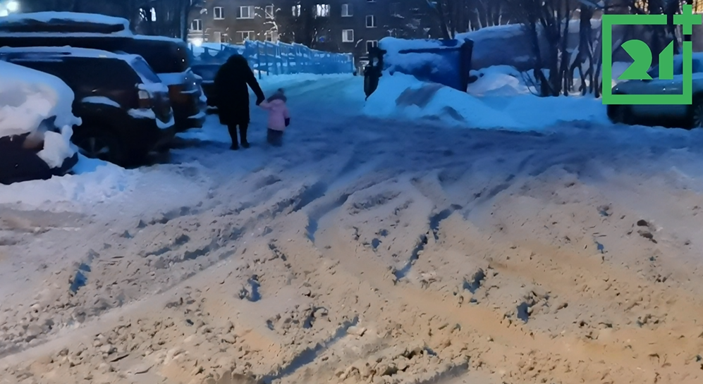 Снежный коллапс Снежная каша