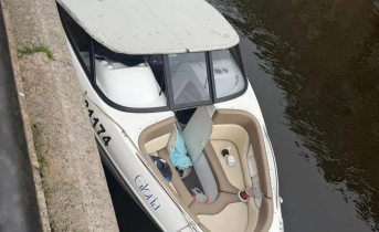 Упал в воду и утонул. Судоводителю вынесли приговор Судно