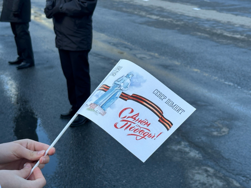 Парад победы в Мурманске онлайн. Смотреть праздник Парад