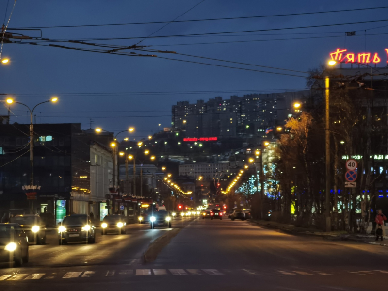 Мурманск