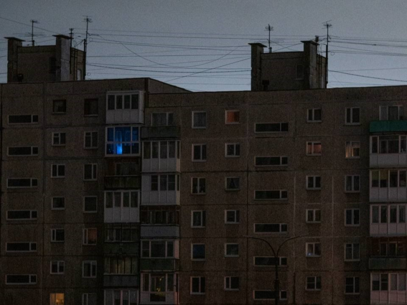 Жилой дом