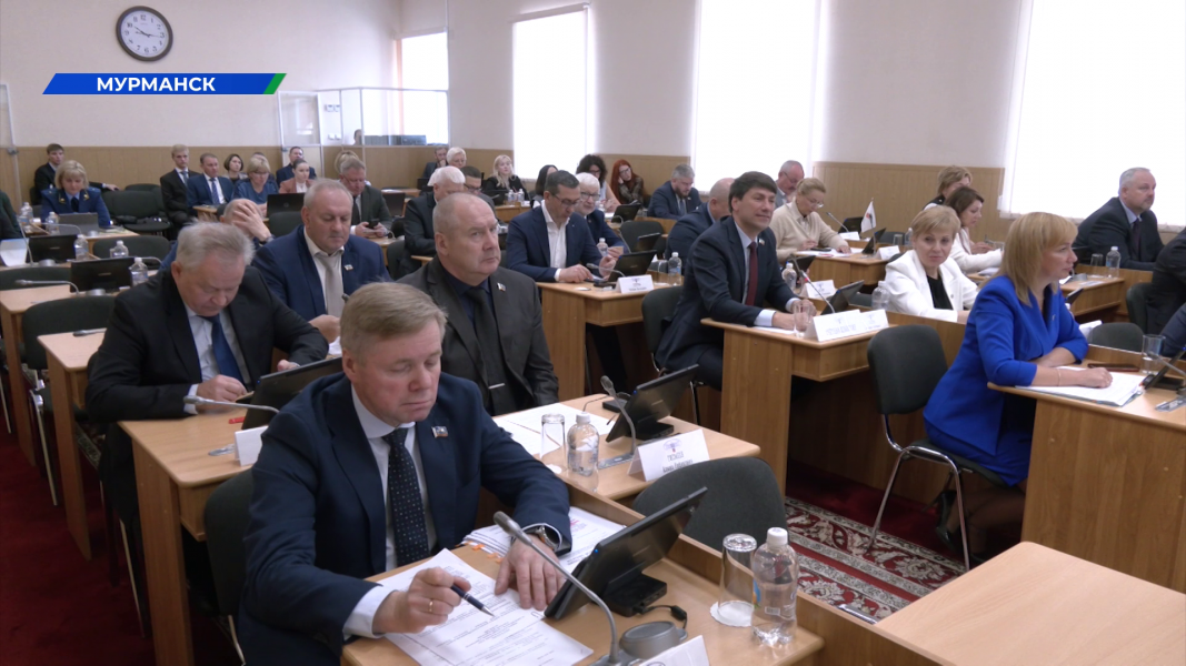 Депутаты Мурманской областной думы обсудили финансовые вопросы Заседание