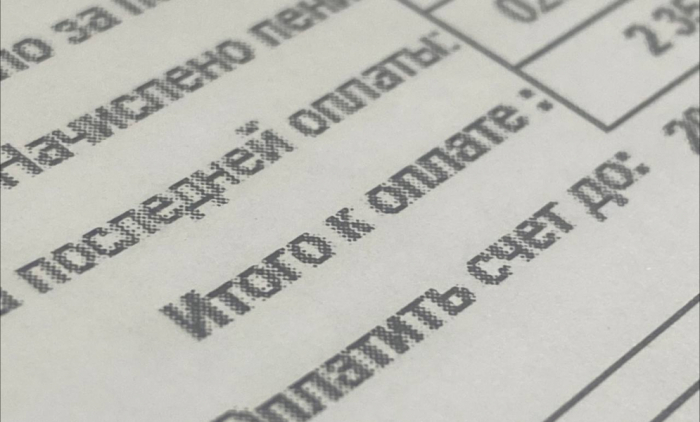 Северянам рассказали подробности повышения платежей за коммуналку 