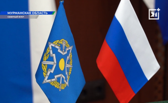 Военные Кыргызстана, Беларуси и Казахстана приехали в Мурманскую область Военные Кыргызстана, Беларуси и Казахстана приехали в Мурманскую область