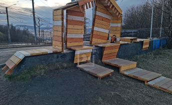 Арт-объект