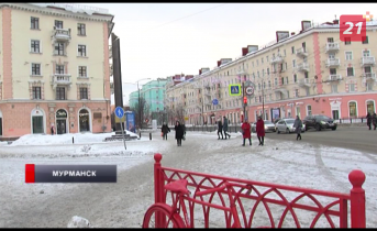 «Лучше бы я умерла». Мурманчанка рассказала о сложной ситуации Мурманск