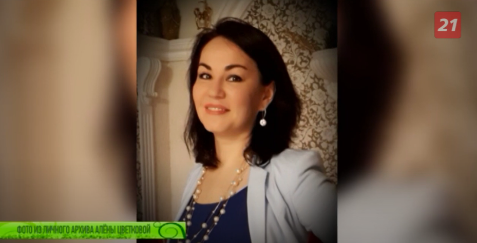 «Мастера»: Алена Цветкова Ч.1 «Мастера»: Алена Цветкова Ч.1