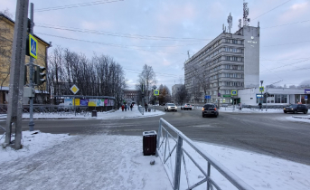 Апатиты