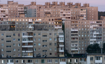 Город