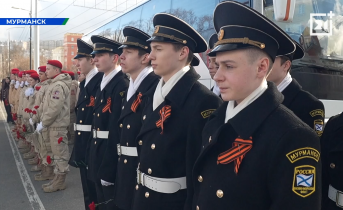 «Вахта памяти» прошла в Мурманске «Вахта памяти»