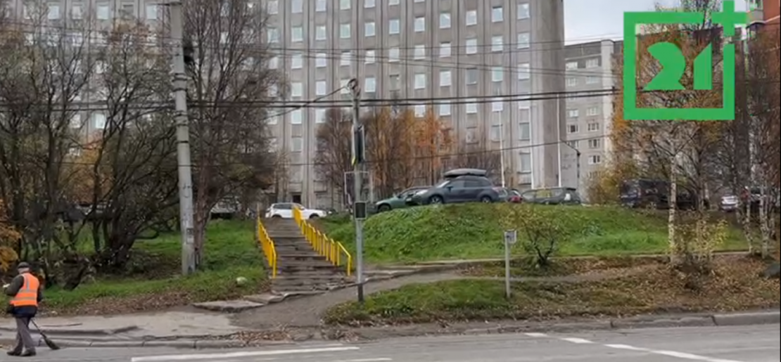 Неработающий светофор Светофор