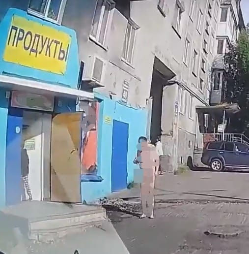 Голый мужчина
