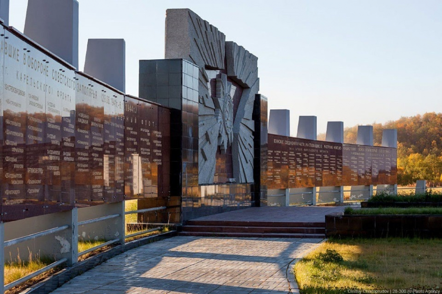 Город