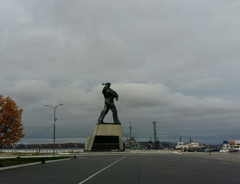 Североморск