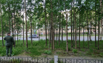 Следком