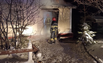 Пожар