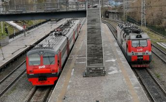 Проблема с покупкой билетов в Мурманск Поезд