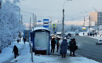 Мурманск