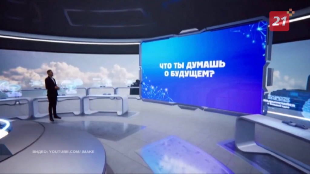 Заполярные школьники прокачали изобретательские навыки Интенсив