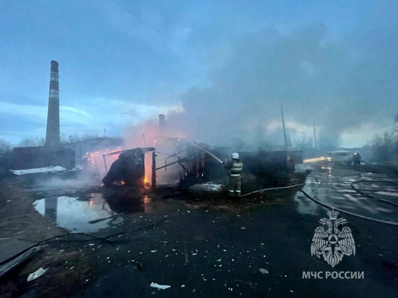 Пожар