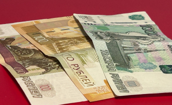Очередное повышение ждёт северян Купюры