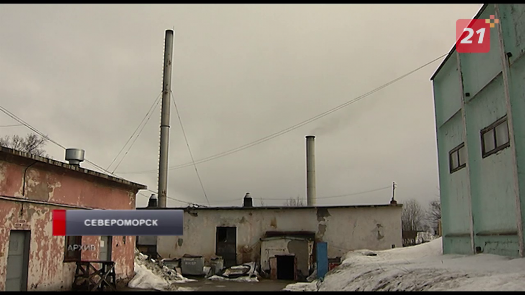 Массовая модернизация котельных ожидается в Мурманской области Котельная