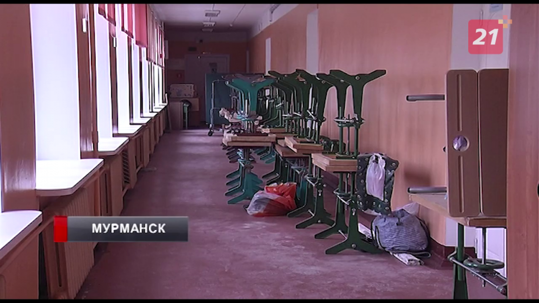 Мурманская школа № 37 готовится к первому сентября Коридор школы