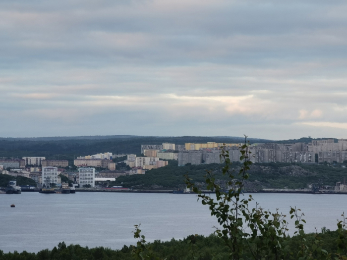 Город