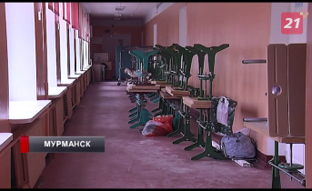 Мурманская школа № 37 готовится к первому сентября Коридор школы