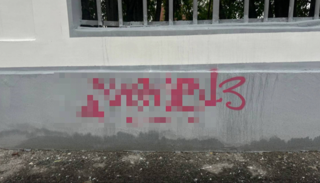 Вандалы отметились прямо в центре Мурманска Вандалы