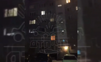Крупный пожар Пожар