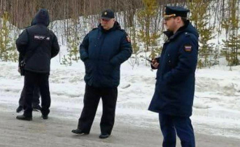 Авария