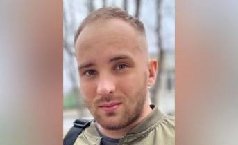 Поиски 23-летнего парня из Мурманска продолжаются Пропавший